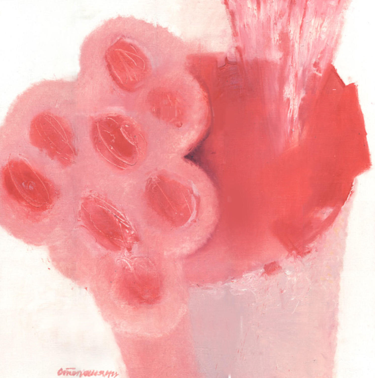 Красные цветы в красном ведре (Живопись). Карен Степанянц. 2004, холст, масло, 100x100