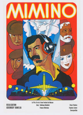Сделано в СССР: киноплакат на экспорт