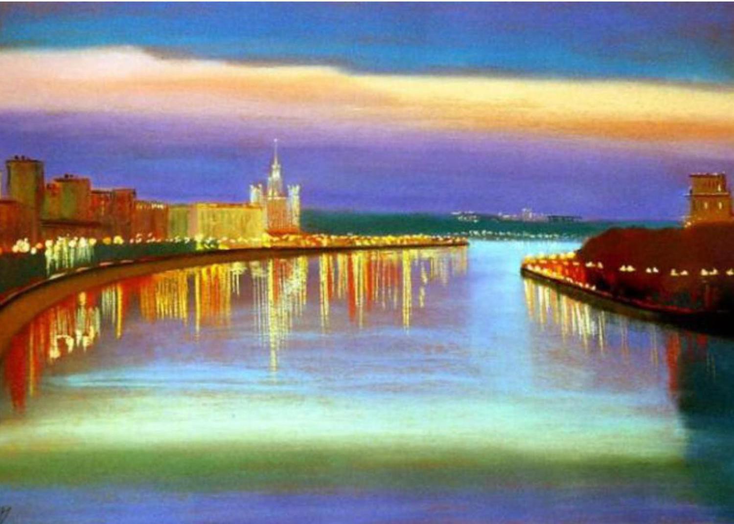 Москва в огнях. С моста Багратиона (Москва). Ирина Алавердова. 2008, пастель, 90x70