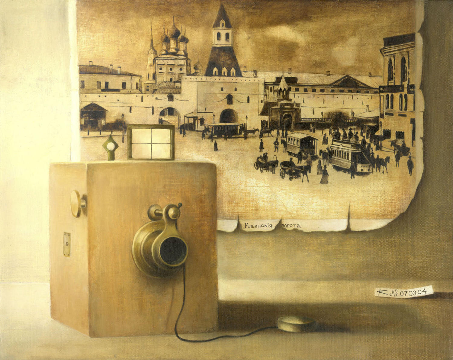 Ильинские ворота (Старое фото). Сергей Колеватых. 2004, холст, масло, 50x40