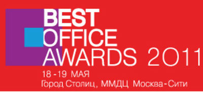 BEST OFFICE AWARDS 2011. 2011-05-13. 